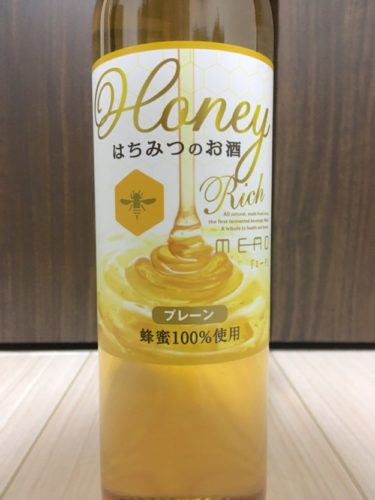 蜂蜜酒「HoneyRochプレーン」のラベルを正面から見た図