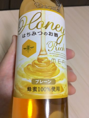 蜂蜜酒「HoneyRochプレーン」のラベル