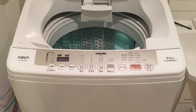 AQUA全自動洗濯機の全容
